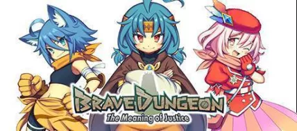 Brave Dungeon The Meaning of Justice thumbnail