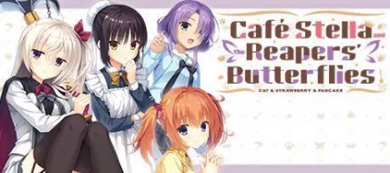 Cafe Stella and the Reapers Butterflies thumbnail