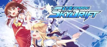 GENSOU Skydrift thumbnail