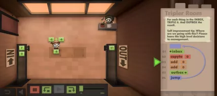 Human Resource Machine thumbnail