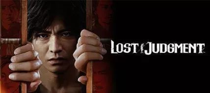 Lost Judgment thumbnail