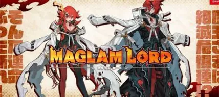 Maglam Lord thumbnail