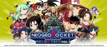 NeoGeo Pocket Color Selection Vol.1 thumbnail