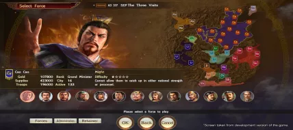 ROMANCE OF THE THREE KINGDOMS XIV thumbnail