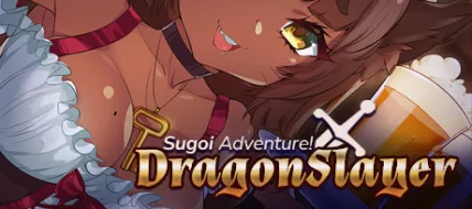 Sugoi Adventure DragonSlayer thumbnail