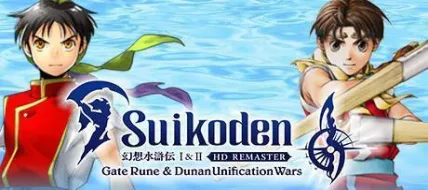 Suikoden 1 and 2 HD Remaster Gate Rune and Dunan Unification Wars thumbnail
