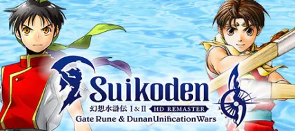 Suikoden 1 and 2 HD Remaster Gate Rune and Dunan Unification Wars thumbnail