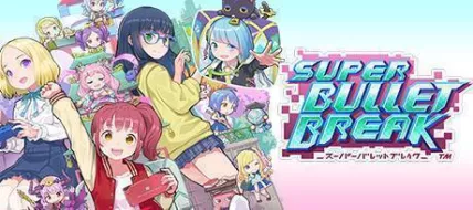 Super Bullet Break thumbnail