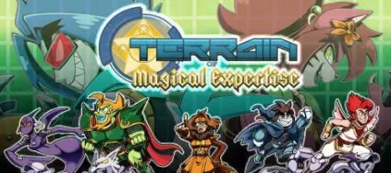 Terrain of Magical Expertise thumbnail