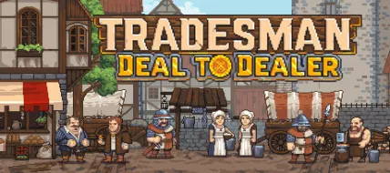TRADESMAN Deal to Dealer thumbnail