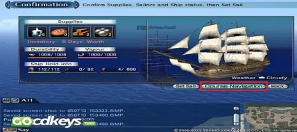 Uncharted Waters Online: Steam Voyagers Limited Edition  thumbnail