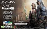 assassins-creed-unity-special-edition-pc-cd-key-4.jpg