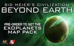 civilization-beyond-earth-classics-bundle-pc-cd-key-4.jpg