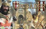 stronghold-crusader-2-pc-cd-key-4.jpg