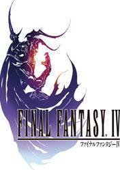 Final Fantasy IV (4) 